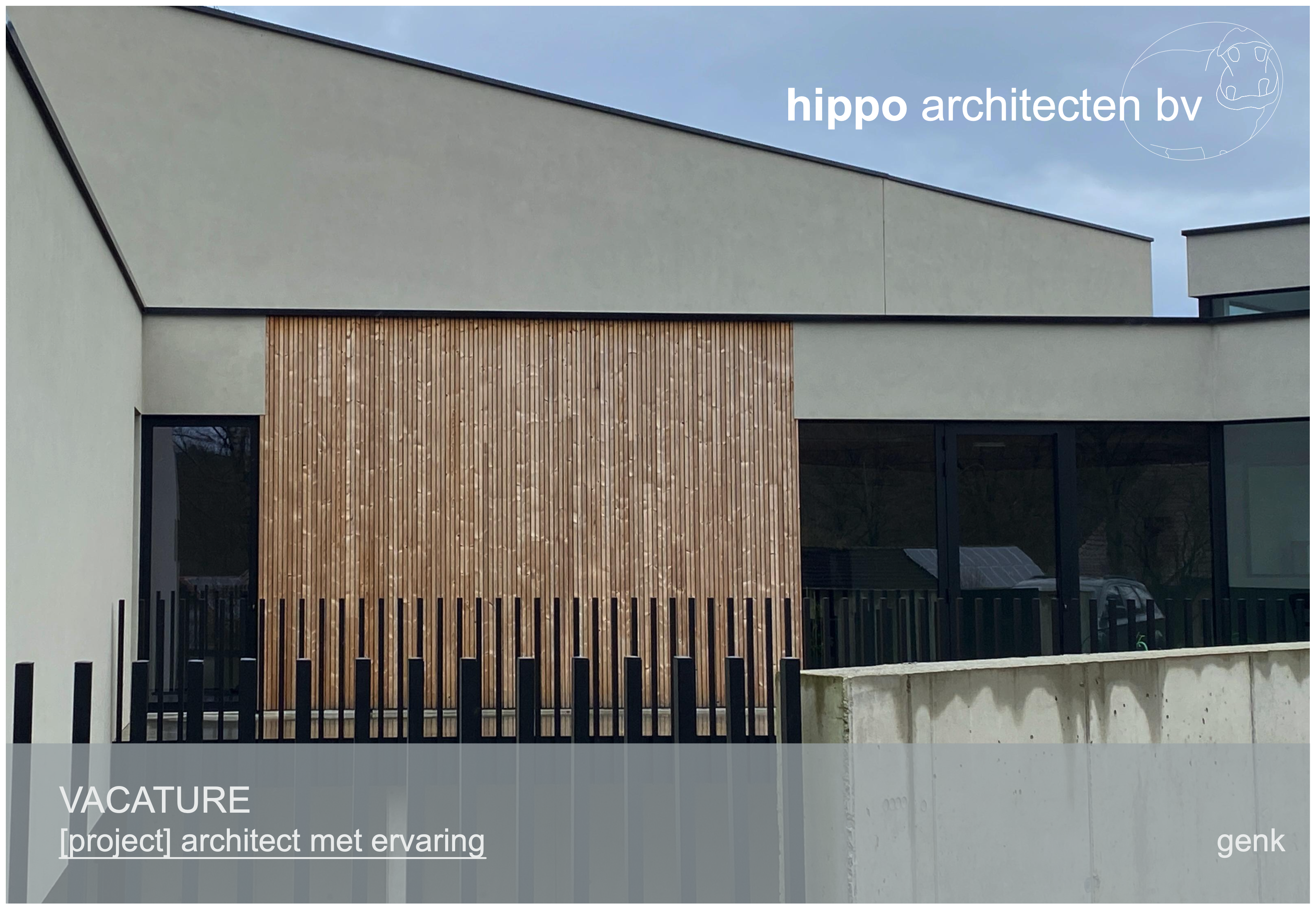 Vacature 2023